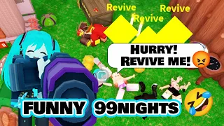 99Nights FUNNY CARRY MOMENTS😆 #roblox #99nights