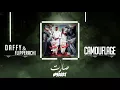 Flipperachi - Camouflage