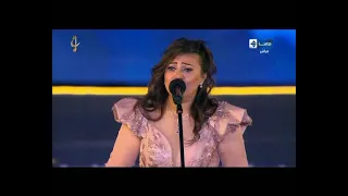 مي حسن أنشودة أمي رائعة شادية مهرجان الموسيقى العربية    بدار الأوبرا المصرية      دندنها