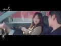 Ha HyunSang (하현상) - Still Wonder | You Are My Spring (너는 나의 봄) OST PART 3 MV | ซับไทย