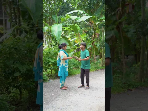 ইট নাকি টাকা 🤣 bangla comedy video 🤪 #comedyvideo #sorts #funnyvideo #banglacomedy #funny