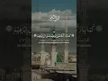 Download Lagu https://vt.tiktok.com/ZSB8AE9kF/
