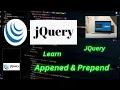 jQuery Append Prepend Method Tutorial