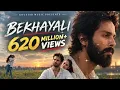 Bekhayali Song | Kabir Singh | Sachet Tandon | Arijit Singh | Koustab Music