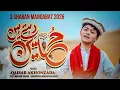 Lagu HUSSAIN(A,S) REHTAY HAIN || 3 SHABAN MANQABAT 2026 || QAISAR AKHONZADA 3 SHABAN MANQABAT ||