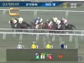 Fair Prospect another top pick winner