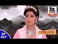 Download Lagu Baal Veer - बालवीर - Episode 427 - Spider Man Saves The Day