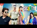 Download Lagu MASOOM SHARMA SONIKA SINGH : SCOOTY : MK Sister | New Haryanvi Songs Haryanavi 2020 | Sonotek