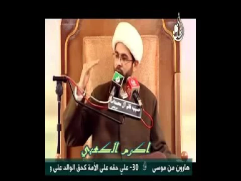 أصحاب الأخدود الرأي الأول عند المفسرين