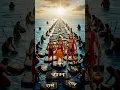 Download Lagu Ram naam adhar jinka#ram