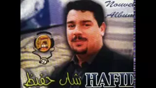 Cheb Hafid Rayek Enteya 