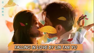 Download [Dating in the Kitchen OST] 我, 喜欢你 FALLING IN LOVE BY LIN TAN YU MP3