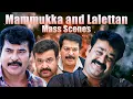 Download Lagu Mammooka \u0026 Lalettan Mass Scenes | Thappana | Christian Brothers | Proprietors: Kammath \u0026 Kammath