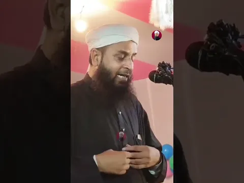 दो बीवी का चक्कर | Maulana Sohrab Kalkattavi #shorts #shortvideo