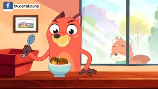 أغنية أسناني صفراء    قناة أسرتنا للأطفال سمعها