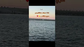 مهرجان انا اه بقعد معاكو بس سري معاه تريند مهرجانات 