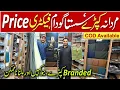 Lagu Gents Suits Wholesale Karachi | Narkins | Alkaram | J. | Premium Gents Suits | Abbas Ka Pakistan