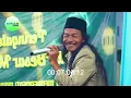 Download Lagu Ceramah Kyai Metal (ki Umed) @alrazietvofficial