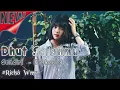 Download Lagu Lagu Joget Salahmu Sendiri Keyboard Remix Terbaru 2024 ( Cut Rani )