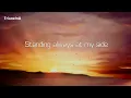 Yahweh I Know You Are Near Lyrics
