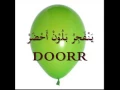 Download Lagu LAGU BALONKU ADA LIMA VERSI BAHASA ARAB