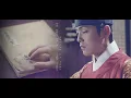 Download Lagu [철인왕후] 그리워 그리워서 FMV (Mr. Queen)