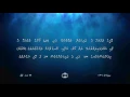 Download Lagu 20 Taha