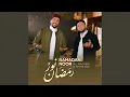 Download Lagu Ramadan Noor