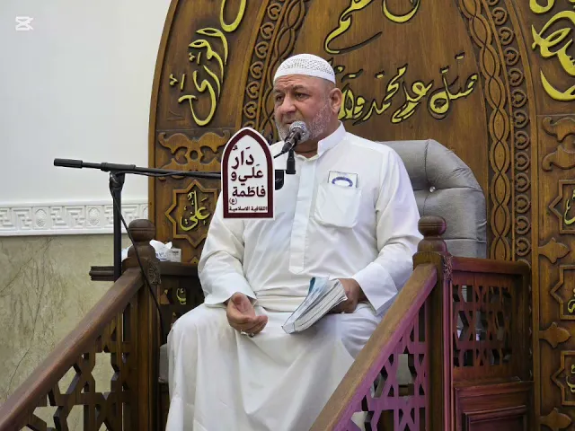 ⁣#حول بعض المسائل المحل ابتلاء(07711343203) 