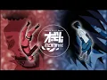 Download Lagu Ikimonogakari / Blue Bird (Slushii Remix) - SACRA BEATS