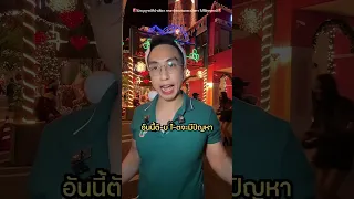 วิตามิน D3 กับวิตามิน K2 และแมกนีเซียม ควรกินร่วมกันอย่างไร เพื่อช่วยเรื่องความดันโลหิตสูง