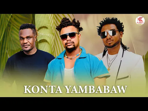 Download MP3 Tokichaw - Ujulu Fera - Wende Konta | Konta Yambabaw | New Ethiopian Music 2024 (Official Video)