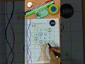 Fun with Numbers Quick Math Worksheet Challenge for Kids