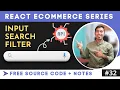 React Ecommerce Website Search Filter in React JS in Hindi