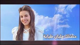  الترنيمة الجديده   ترنيمة امي وصديقتي   مارتينا صفوت دندنها