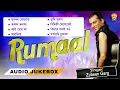 Download Lagu Rumal - Full Album Songs | Audio Jukebox | Zubeen Garg | Assamese Song