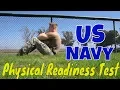 Navy Physical Readiness Test How-To Navy Fitness Exam PRT Requirements