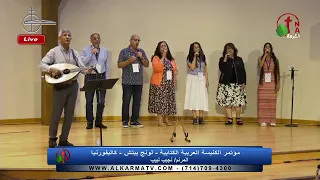 حلو وطيب وحنين نجيب لبيب 