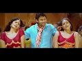Download Lagu Bhimavaram Bulloda Video Song