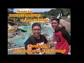 Download Lagu Karaoke SEMEBYAR Versi Gandrung Banyuwangi #Massaylaros