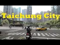 Lagu Taichung Taiwan 4K. De op één na grootste stad van Taiwan. Beter dan Taipei?