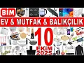 Download Lagu BİM ENVAİ ÇEŞİT BU CUMA | EV MUTFAK GEREÇLERİ | BİM BALIKÇILIK MALZEMELERİ | BİM AKTÜEL 10 EKİM 2025