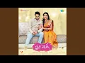 Download Lagu Kaadhani Nuvvantunnadhi