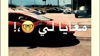 حالات واتس مهرجانات      شقلبتي  احساسي انتي جنسك ايه     غناء احمد موزة حالات واتس        دندنها