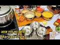 Download Lagu आज रात का मारवाड़ी खाना इतना tasty, कि किसी को पता ही नहीं चला No Onion Garlic Recipe है