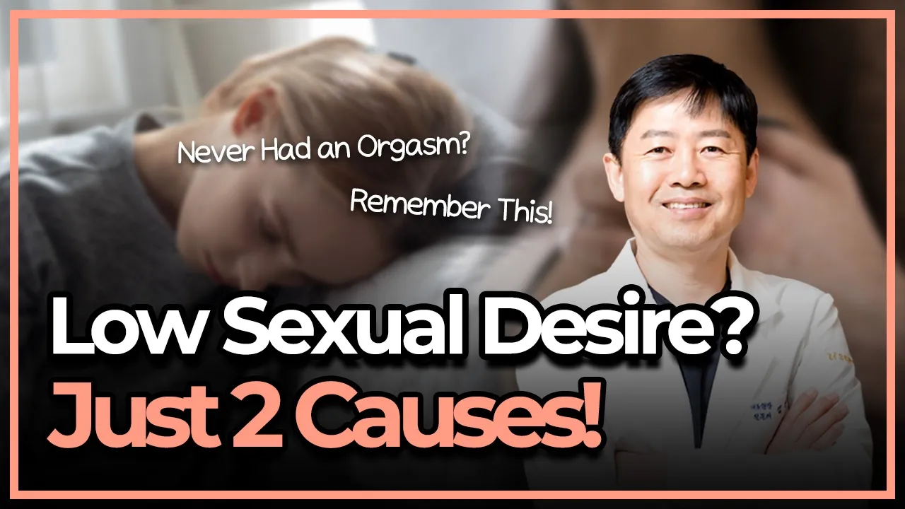 Low Sexual Desire? Not About Sensation