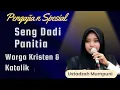 Lagu Pengajian Spesial Hj.Ustadzah Mumpuni Bersama Warga Kristen \u0026 Katolik  Desa Kapuhan,Sawangan,Mgl