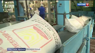 «Итоги недели»,  эфир от 20 марта 2022 года