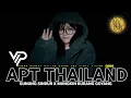 Download Lagu DUGEM APT THAILAND X GARAM DAN MADU SPECIAL REQUEST RYAN SELU FROM SUNGAI BAUNG RAWAS TILLDROP 2025