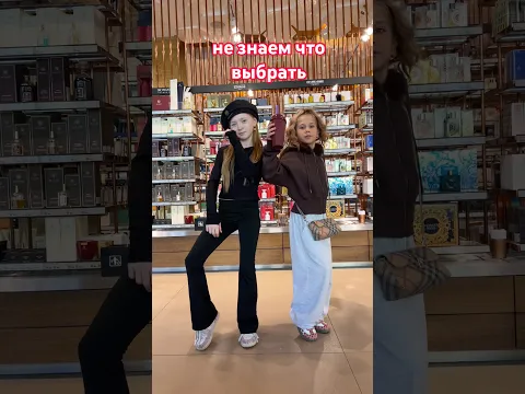 вы легко выбираете❓